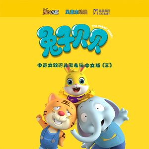 AV无码国产精品性色aⅴ
